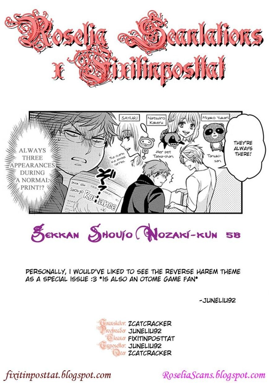 Gekkan Shojo Nozaki-kun Chapter 58 14